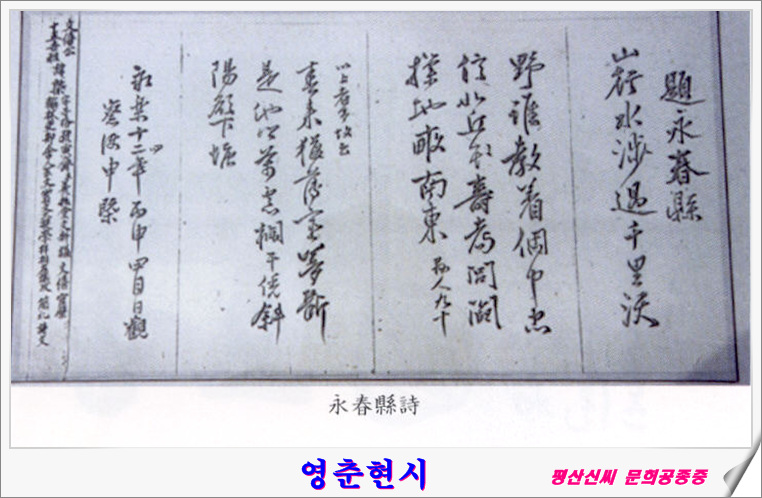 이미지를 클릭하면 원본을 보실 수 있습니다.