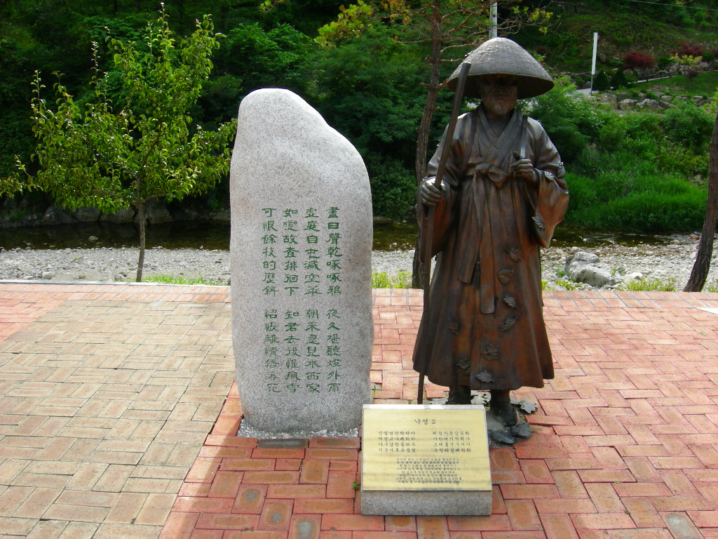 이미지를 클릭하면 원본을 보실 수 있습니다.