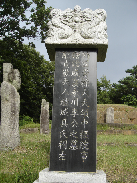 이미지를 클릭하면 원본을 보실 수 있습니다.