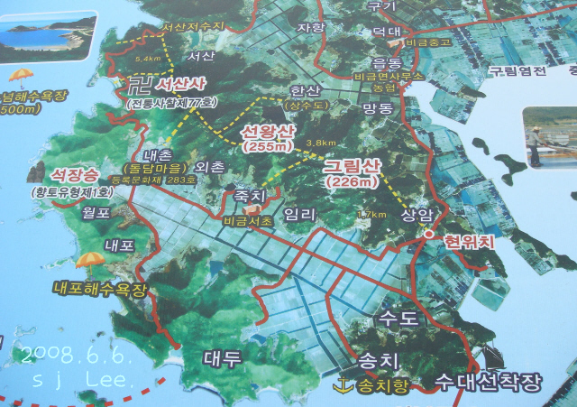 이미지를 클릭하면 원본을 보실 수 있습니다.