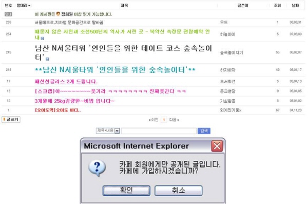 이미지를 클릭하면 원본을 보실 수 있습니다.