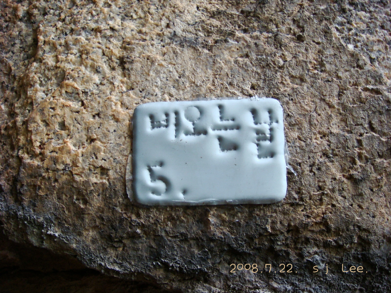 이미지를 클릭하면 원본을 보실 수 있습니다.