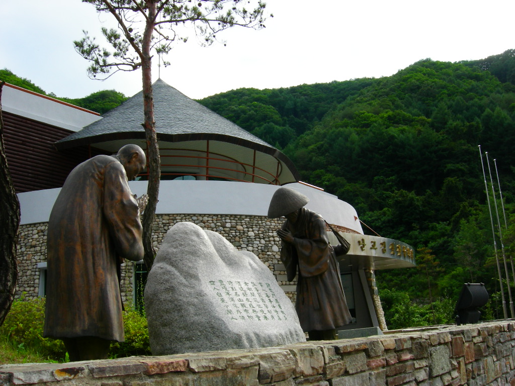 이미지를 클릭하면 원본을 보실 수 있습니다.