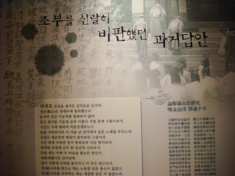 이미지를 클릭하면 원본을 보실 수 있습니다.