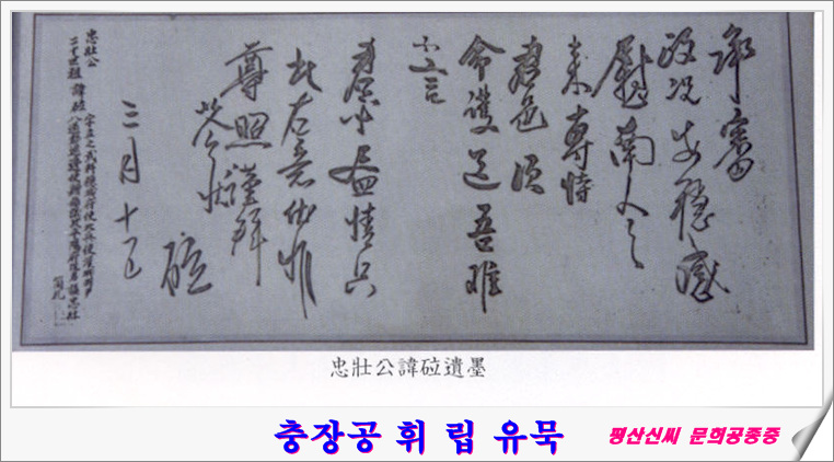 이미지를 클릭하면 원본을 보실 수 있습니다.