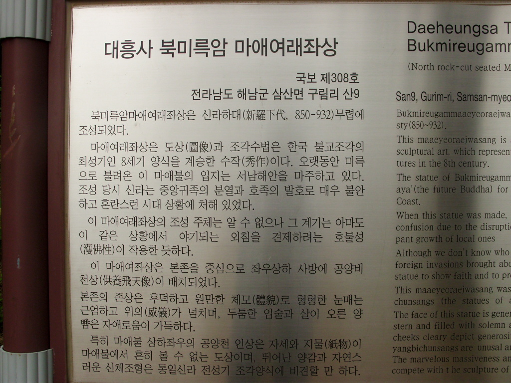 이미지를 클릭하면 원본을 보실 수 있습니다.