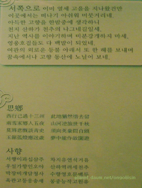 이미지를 클릭하면 원본을 보실 수 있습니다.