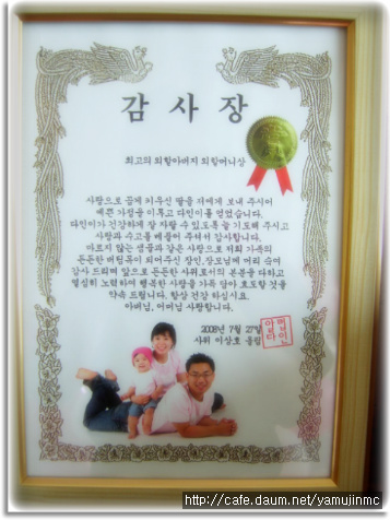 이미지를 클릭하면 원본을 보실 수 있습니다.