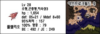 이미지를 클릭하면 원본을 보실 수 있습니다.