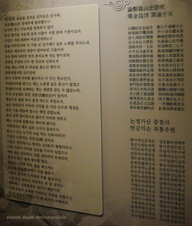 이미지를 클릭하면 원본을 보실 수 있습니다.
