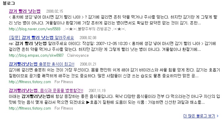 이미지를 클릭하면 원본을 보실 수 있습니다.