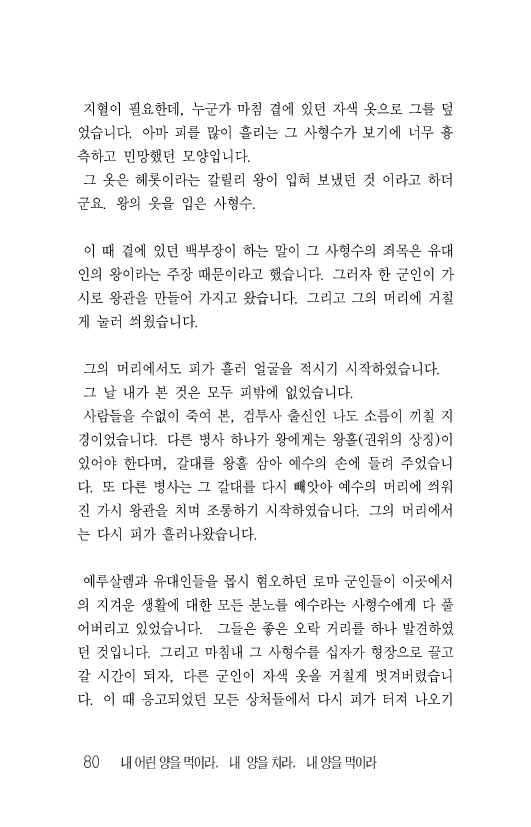 이미지를 클릭하면 원본을 보실 수 있습니다.
