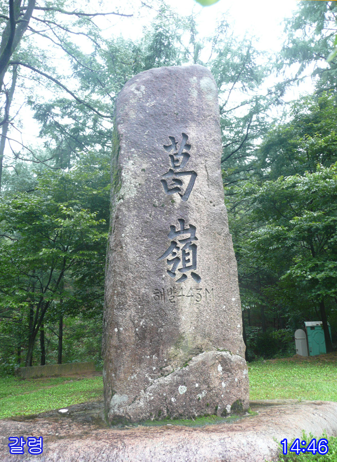 이미지를 클릭하면 원본을 보실 수 있습니다.