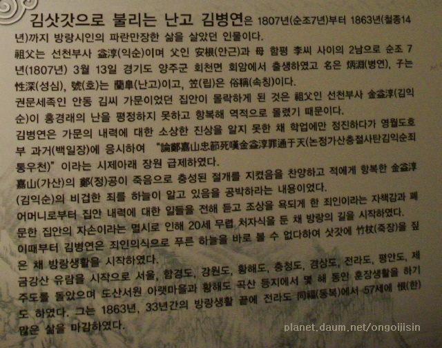 이미지를 클릭하면 원본을 보실 수 있습니다.