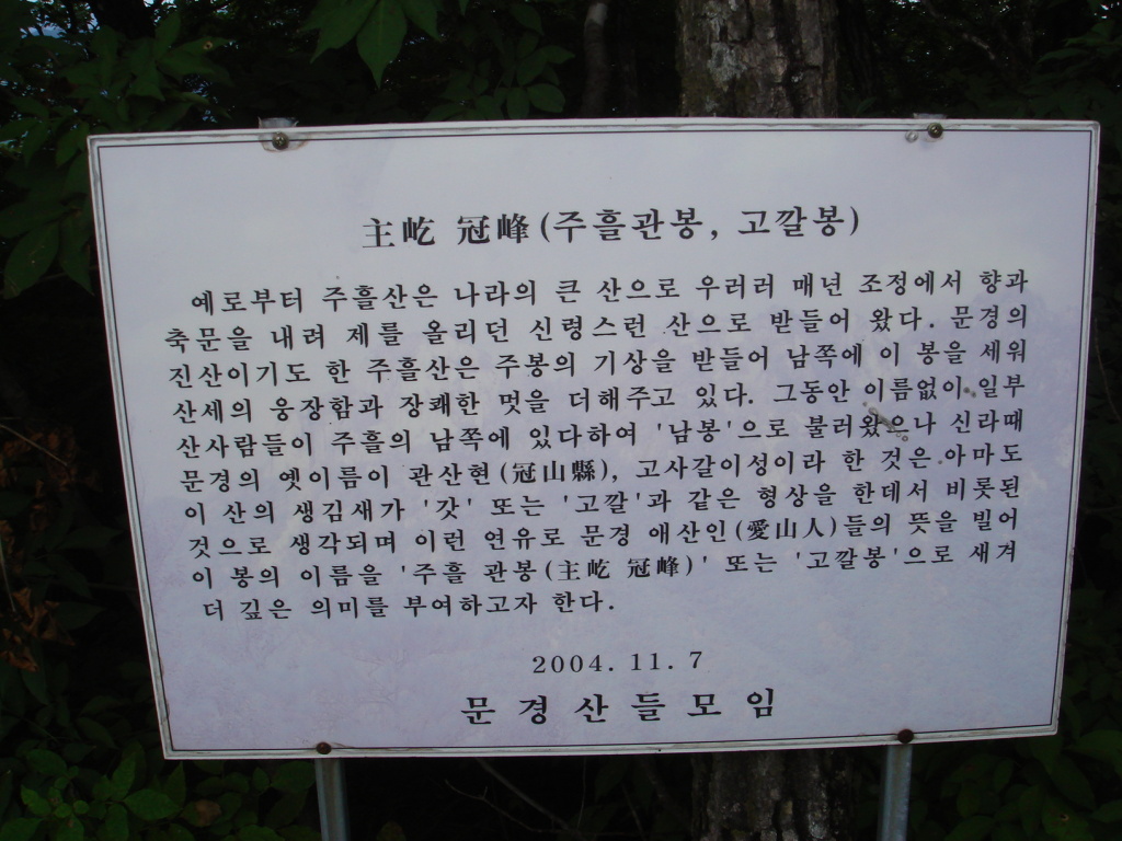 이미지를 클릭하면 원본을 보실 수 있습니다.
