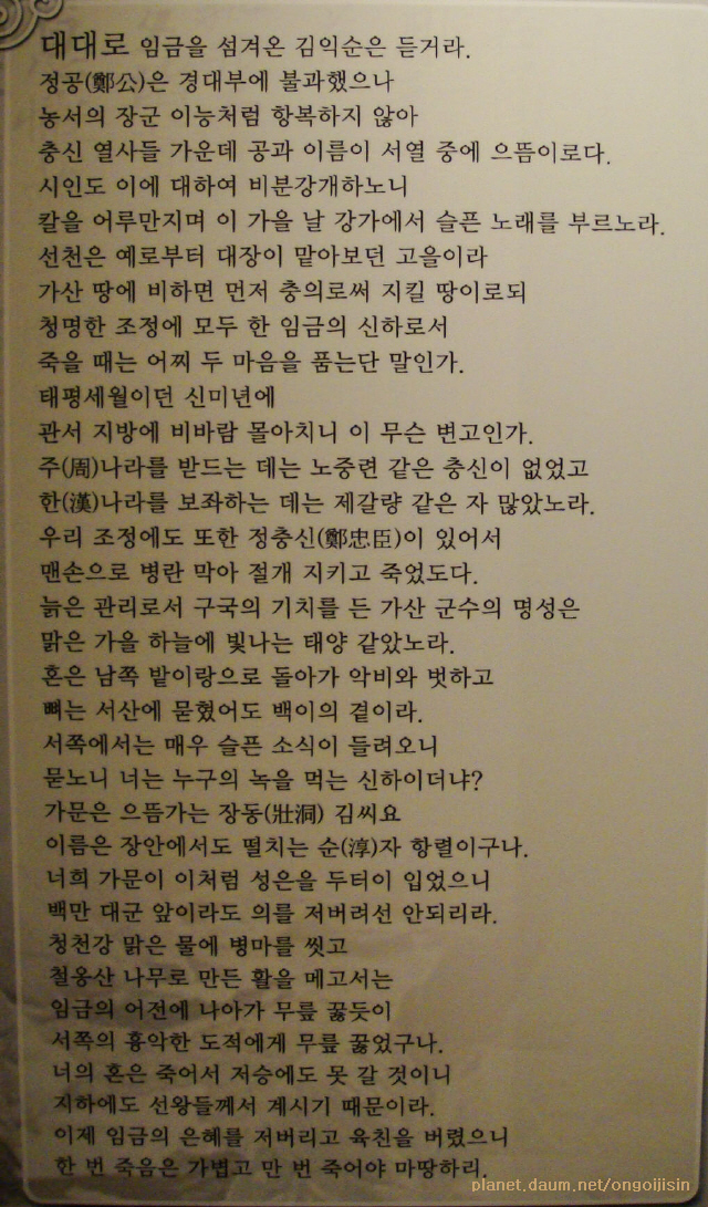 이미지를 클릭하면 원본을 보실 수 있습니다.