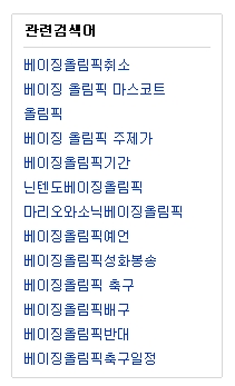 이미지를 클릭하면 원본을 보실 수 있습니다.