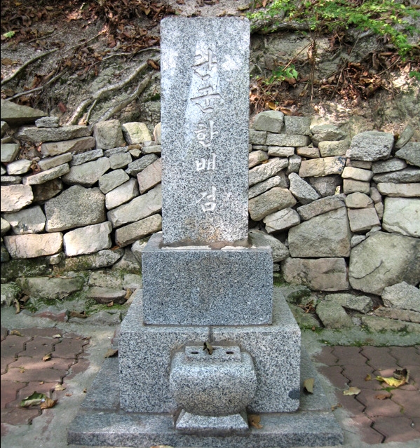 이미지를 클릭하면 원본을 보실 수 있습니다.