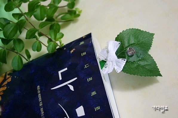 이미지를 클릭하면 원본을 보실 수 있습니다.