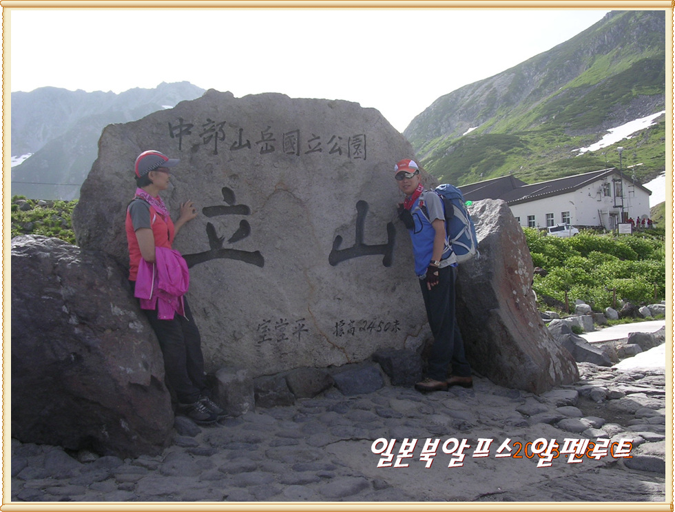 이미지를 클릭하면 원본을 보실 수 있습니다.