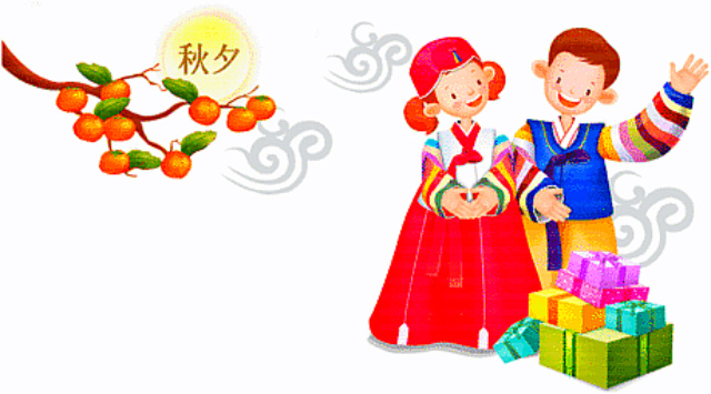 추석,설날,한가위,강강술래,등등그림[크,선,색 완료]