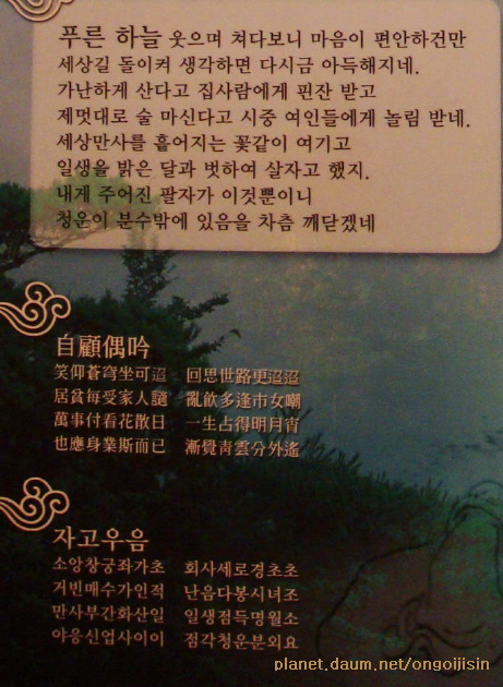 이미지를 클릭하면 원본을 보실 수 있습니다.