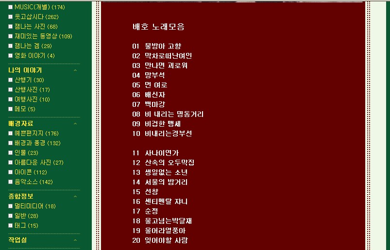 이미지를 클릭하면 원본을 보실 수 있습니다.