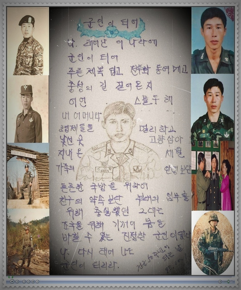 더블클릭을 하시면 이미지를 수정할 수 있습니다