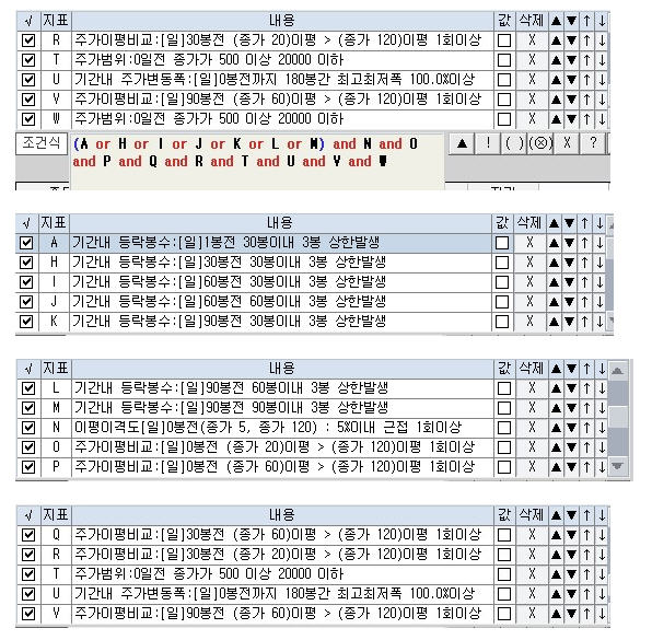 이미지를 클릭하면 원본을 보실 수 있습니다.