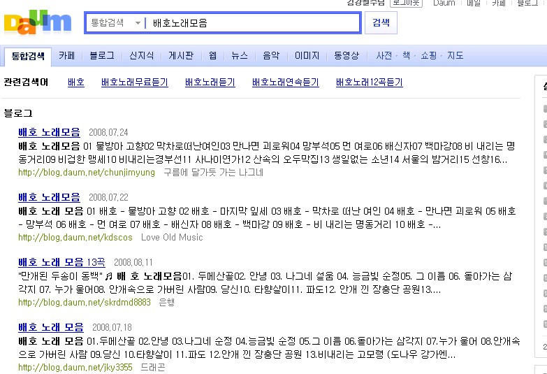 이미지를 클릭하면 원본을 보실 수 있습니다.