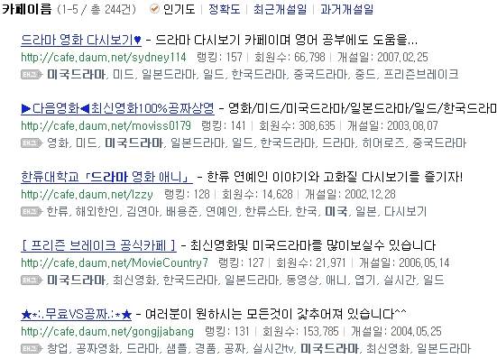 이미지를 클릭하면 원본을 보실 수 있습니다.