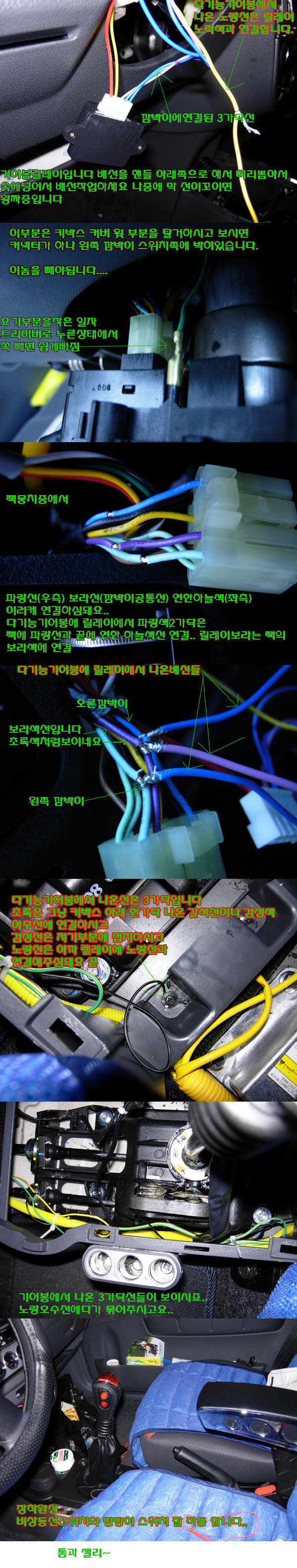 이미지를 클릭하면 원본을 보실 수 있습니다.