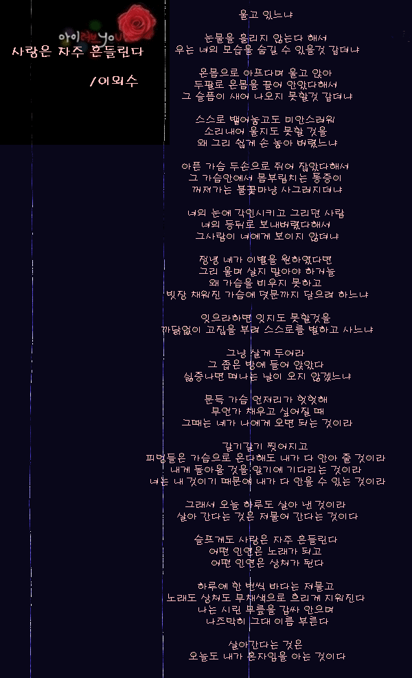 이미지를 클릭하면 원본을 보실 수 있습니다.