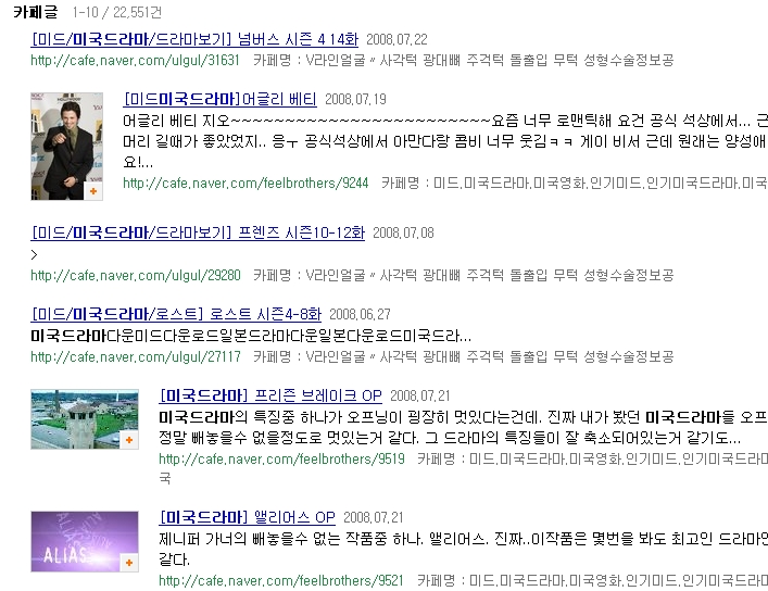 이미지를 클릭하면 원본을 보실 수 있습니다.