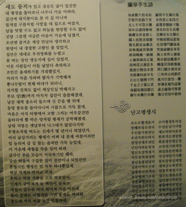 이미지를 클릭하면 원본을 보실 수 있습니다.