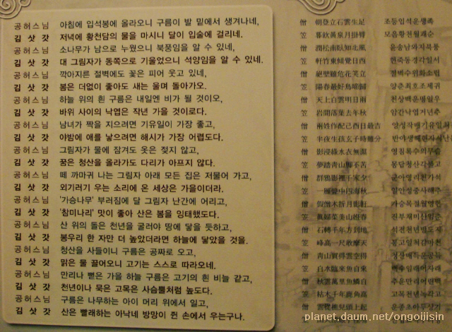 이미지를 클릭하면 원본을 보실 수 있습니다.