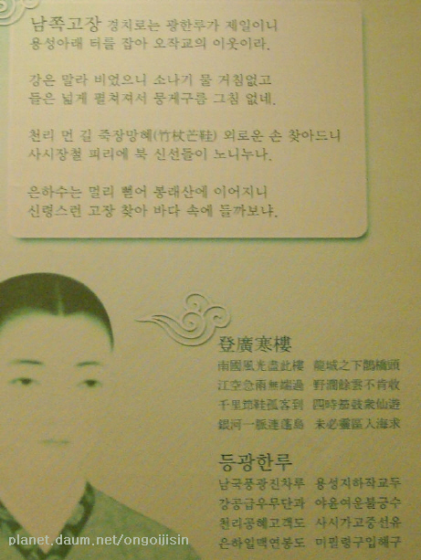 이미지를 클릭하면 원본을 보실 수 있습니다.