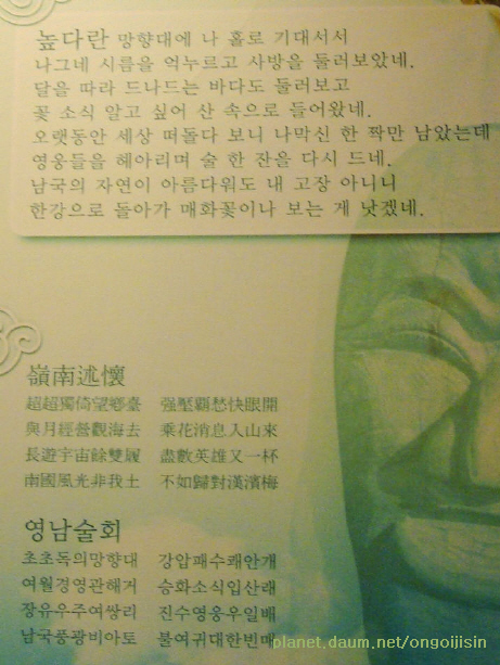 이미지를 클릭하면 원본을 보실 수 있습니다.