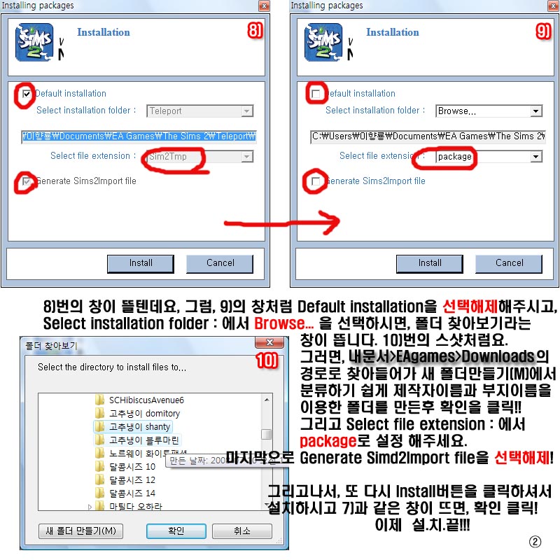 이미지를 클릭하면 원본을 보실 수 있습니다.