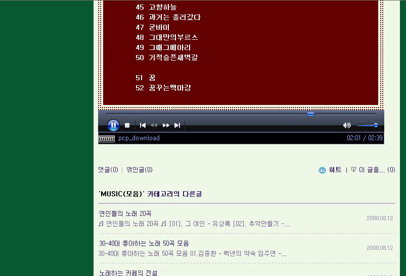 이미지를 클릭하면 원본을 보실 수 있습니다.