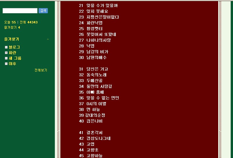이미지를 클릭하면 원본을 보실 수 있습니다.