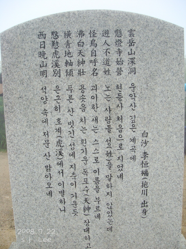 이미지를 클릭하면 원본을 보실 수 있습니다.