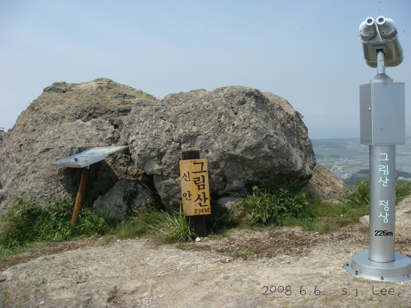이미지를 클릭하면 원본을 보실 수 있습니다.