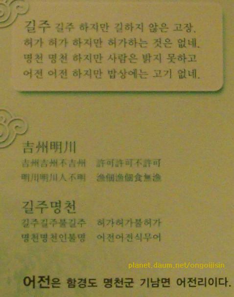 이미지를 클릭하면 원본을 보실 수 있습니다.