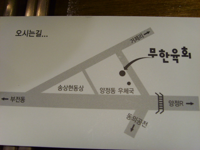 이미지를 클릭하면 원본을 보실 수 있습니다.