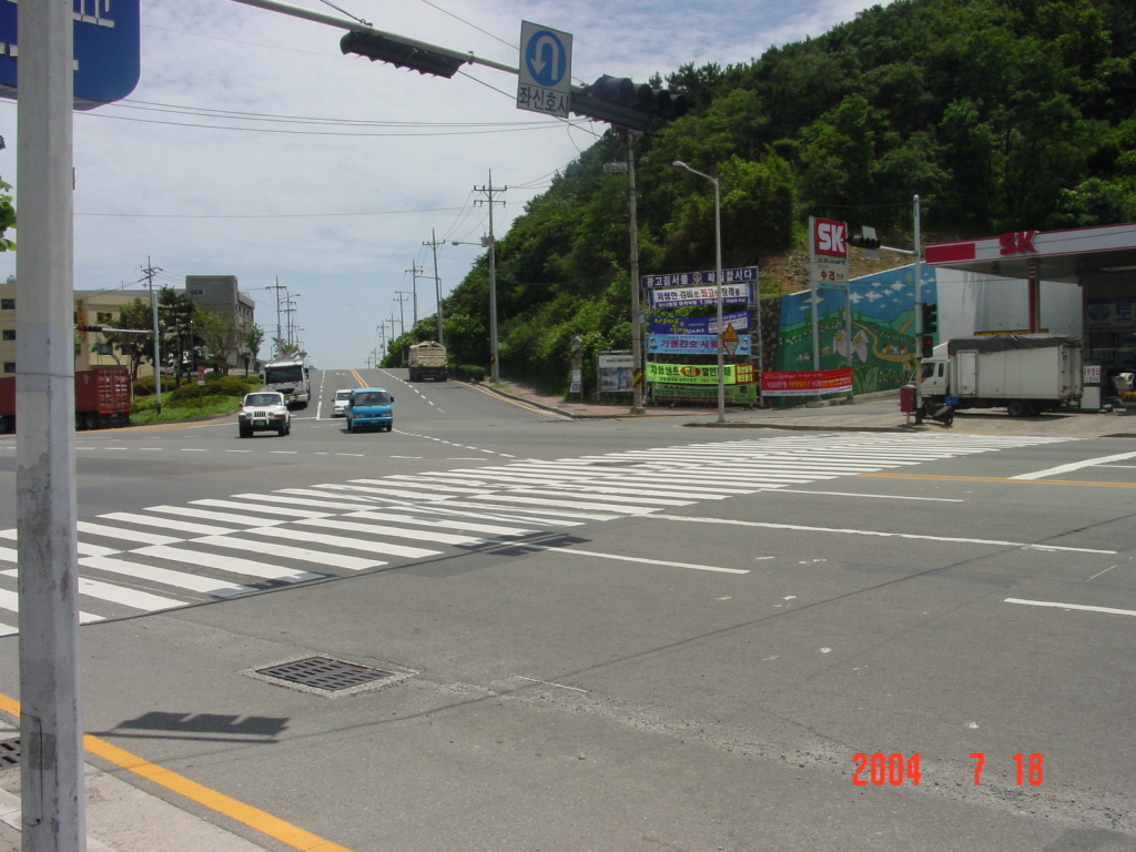 장림주유소 이미지