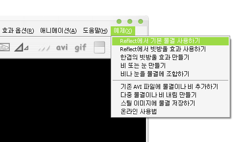 이미지를 클릭하면 원본을 보실 수 있습니다.