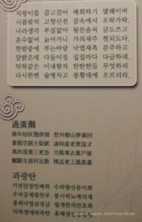 이미지를 클릭하면 원본을 보실 수 있습니다.