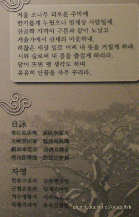 이미지를 클릭하면 원본을 보실 수 있습니다.