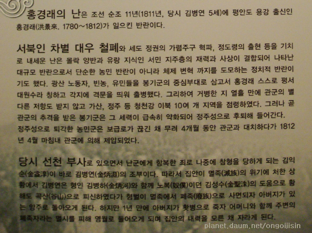 이미지를 클릭하면 원본을 보실 수 있습니다.